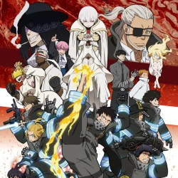 Пламенная бригада пожарных [ТВ-2] — постер аниме