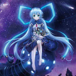 Планетарианка: Мечта одинокой звёздочки — постер аниме