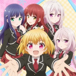 Плохая Карма — постер аниме