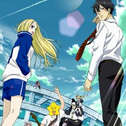 Под мостом над Аракавой [ТВ-1] — постер аниме