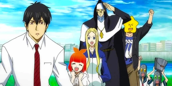 Под мостом над Аракавой [ТВ-1] — баннер