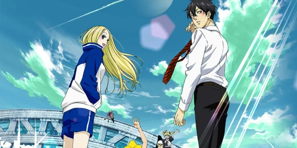 Под мостом над Аракавой [ТВ-2] — баннер