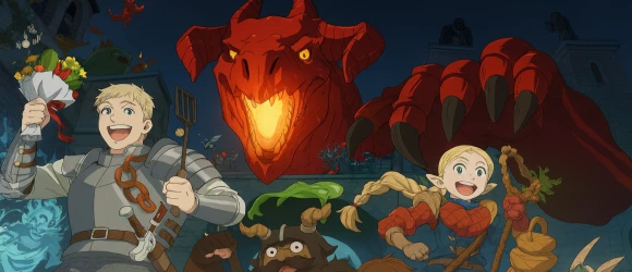 Подземелье вкусностей [ТВ-1] — баннер