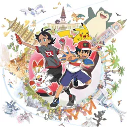 Покемон — постер аниме