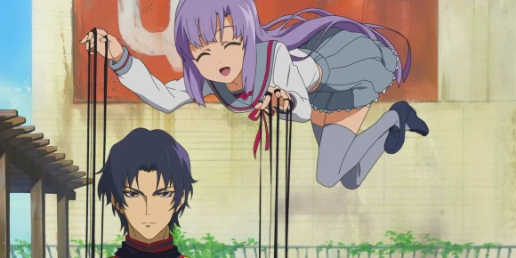 Последний серафим: Битва в Нагое — баннер