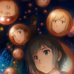 Праздник кукол — постер аниме