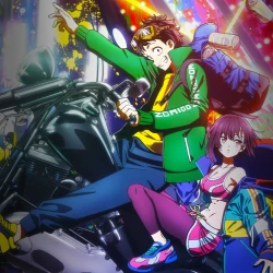 Предсмертный список зомби — постер аниме