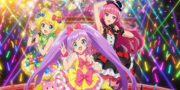 При Пара — баннер