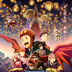 Приключения Дигимонов 02: Начало — постер аниме