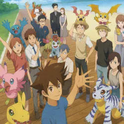 Приключения дигимонов: Последняя эволюция — постер аниме