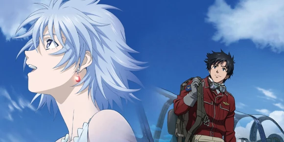 Принцесса и пилот — баннер