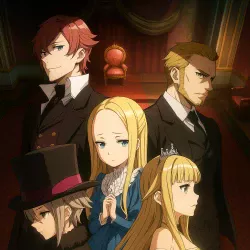 Принцесса-шпионка: Укротитель короны. Фильм второй — постер аниме