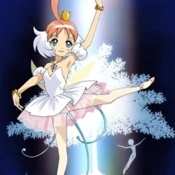 Принцесса Тютю