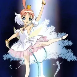 Принцесса Тютю