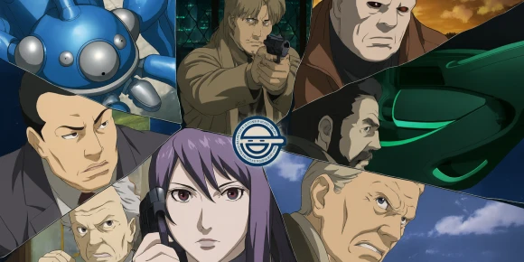 Призрак в доспехах: Синдром одиночки – Дело о смеющемся человеке — баннер