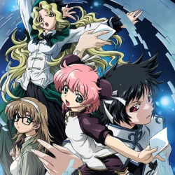 Прочти или умри [ТВ] — постер аниме