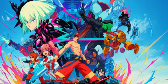 Промар — баннер