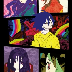 Прощай, унылый учитель OVA-1 — постер аниме