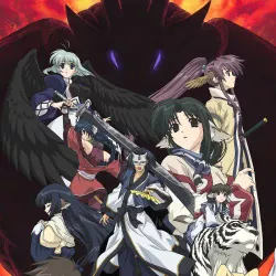 Прославленный [ТВ-1] — постер аниме