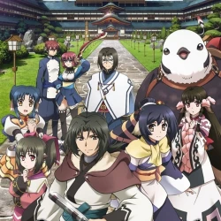 Прославленный [ТВ-2] — постер аниме