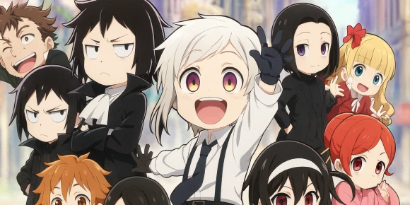 Проза бродячих псов: Шуточные истории — баннер