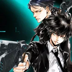 Психопаспорт: Грешники системы