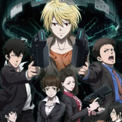 Психопаспорт — постер аниме