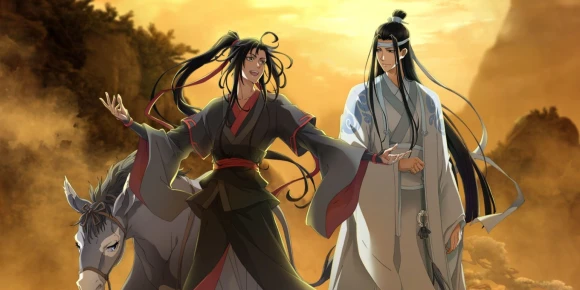 Путь Бессмертного 3 — баннер