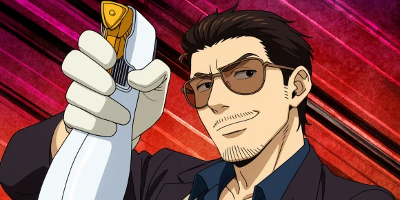 Путь домохозяина (2023) — баннер