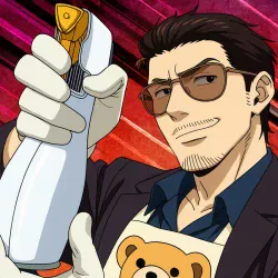 Путь домохозяина (2023) — постер аниме