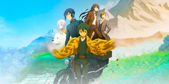 Путешествие Кино: Прекрасный мир [ТВ-2] — баннер