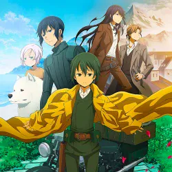 Путешествие Кино: Прекрасный мир [ТВ-2] — постер аниме