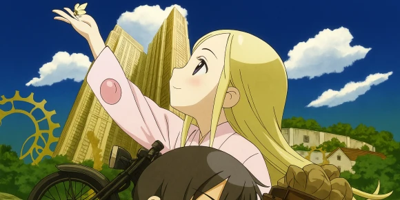 Путешествие Кино: Прекрасный мир — баннер