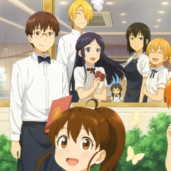 Работа! [ТВ-1]