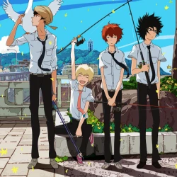 Радости рыбалки — постер аниме