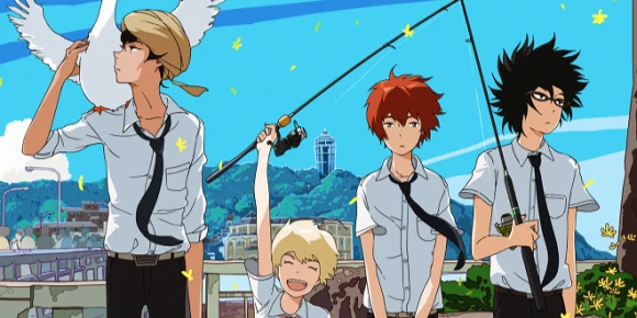 Радости рыбалки — баннер