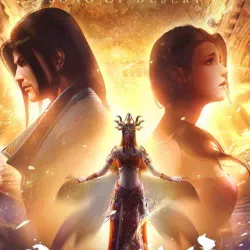 Расколотая битвой синева небес 2: Спецвыпуски — постер аниме