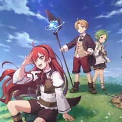 Реинкарнация безработного [ТВ-1, часть 1]