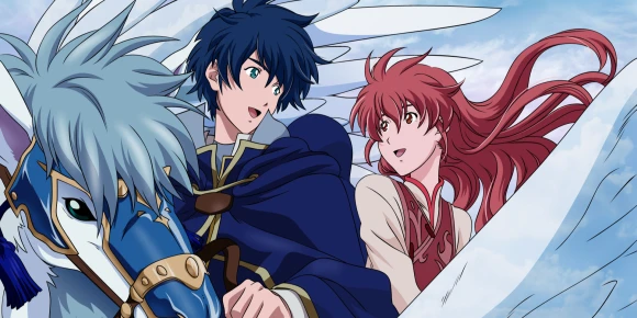 Ромео и Джульетта — баннер