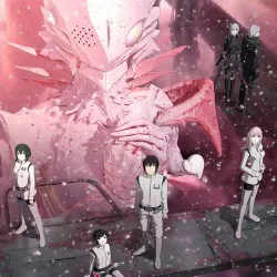 Рыцари Сидонии [ТВ-2] — постер аниме