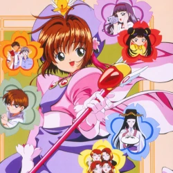 Сакура – собирательница карт — постер аниме