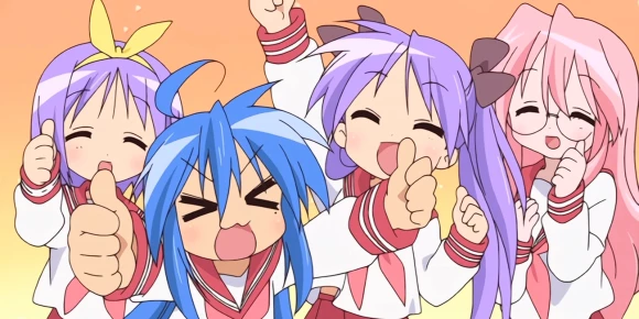 Счастливая звезда OVA — баннер