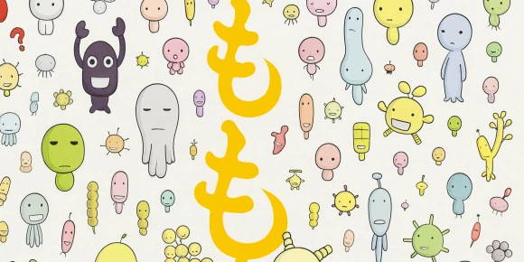 Сельскохозяйственные истории [ТВ-1] — баннер