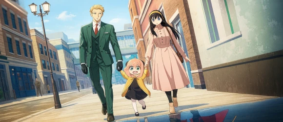 Семья шпиона [ТВ-1, часть 1] — баннер