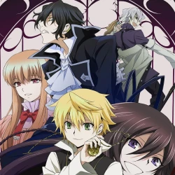 Сердца Пандоры — постер аниме