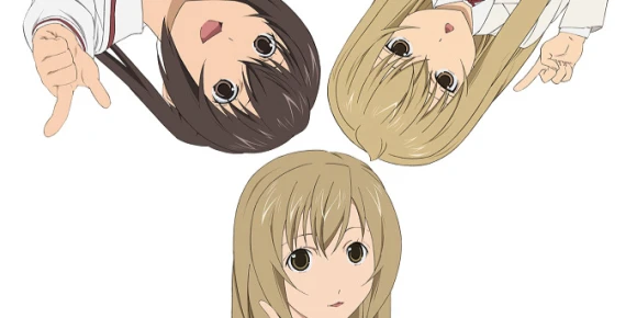 Сестры Минами OVA-1 — баннер