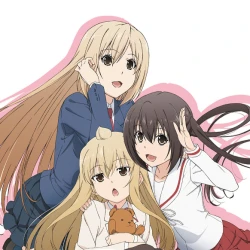 Сёстры Минами [ТВ-4] — постер аниме