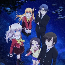 Шарлотта — постер аниме