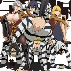 Школа-тюрьма — постер аниме