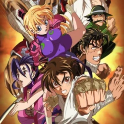 Сильнейший в истории ученик Кэнъити OVA — постер аниме